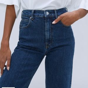 Everlane the way high jean in vintage indigo